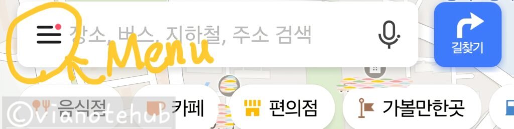 Changing the Language and finding menu