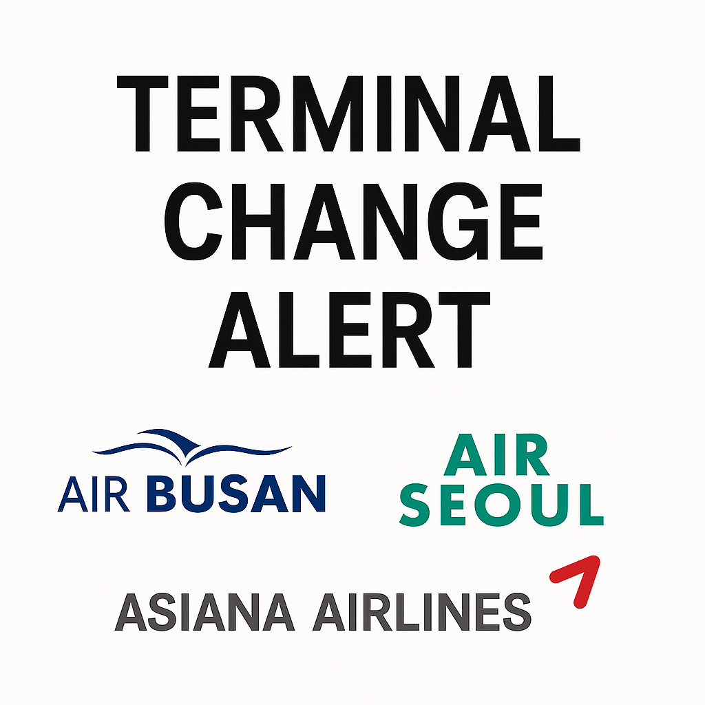 terminal change alert in incheon airport