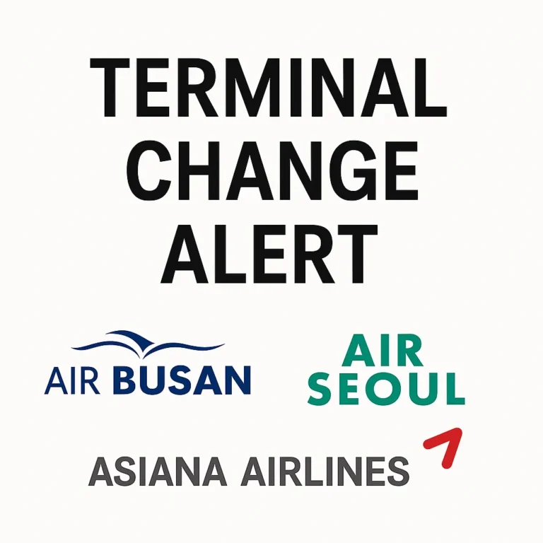 terminal change notice