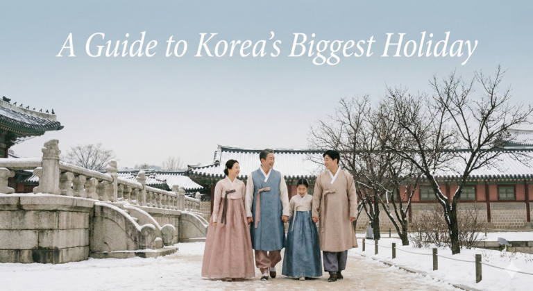 A family in Hanbok walking through a snowy Korean palace with the text "A Guide to Korea’s Biggest Holiday.