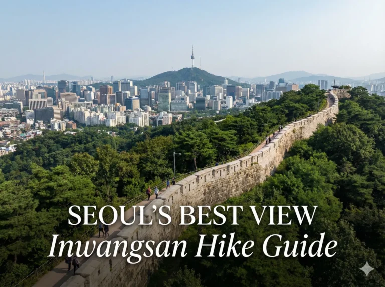 A scenic view of the historic Inwangsan fortress wall stretching diagonally with hikers, overlooking the modern Seoul skyline and N Seoul Tower. Text overlay reads: 'SEOUL'S BEST VIEW Inwangsan Hike Guide.'
