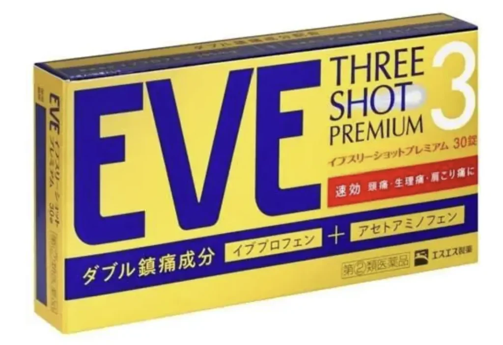 “EVE Three Shot Premium,” which can be brought into South Korea because it does not contain restricted ingredients.