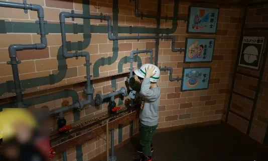 plumber activity