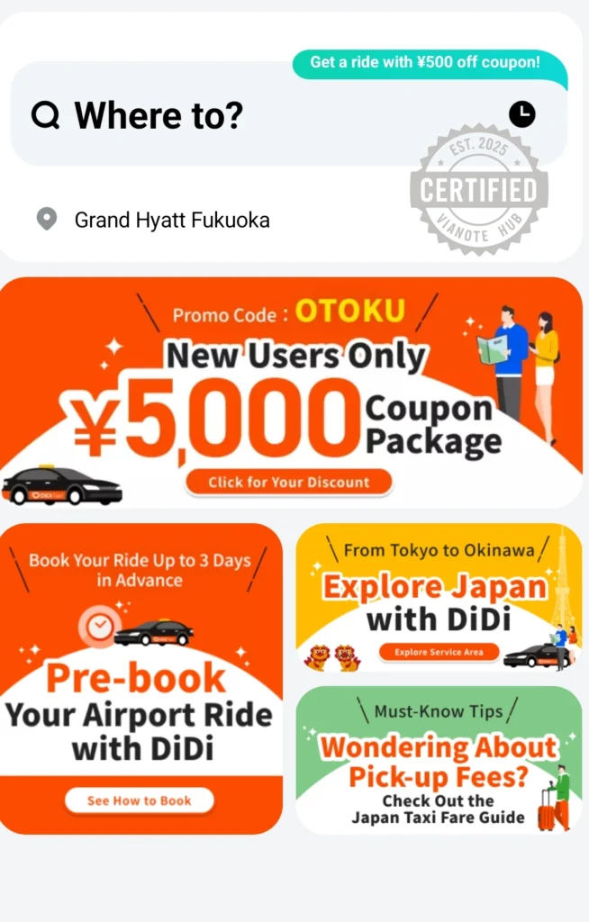 Main screenshot of DlDI